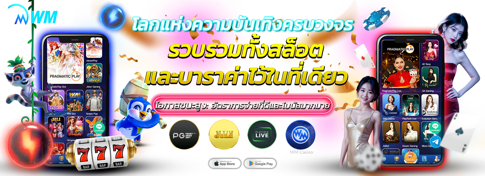 https://i.cms88.live/images/2025/05/04/4f64bd208f88bcd0b48bd35a4c928d6c.png